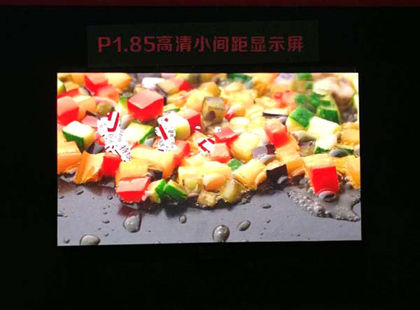  小間距LED顯示屏比起傳統顯示屏的優勢在哪裏？