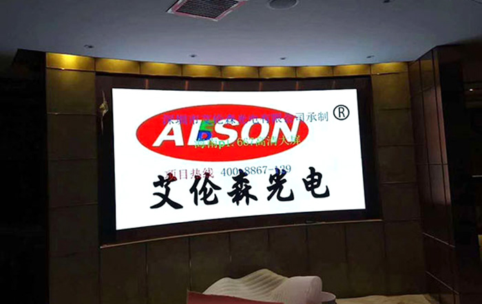 室内高清LED顯示屏小間距屏